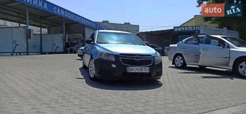 Chevrolet