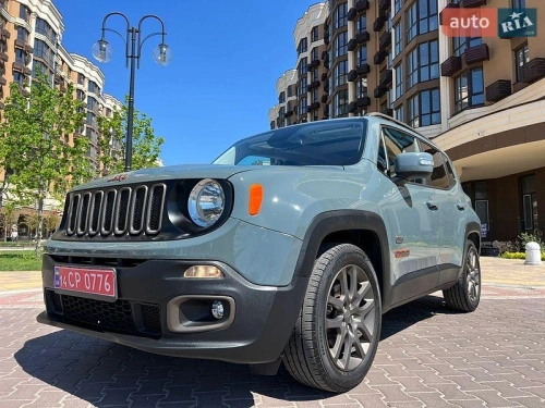 Jeep