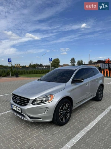 Volvo