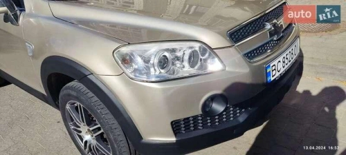 Chevrolet