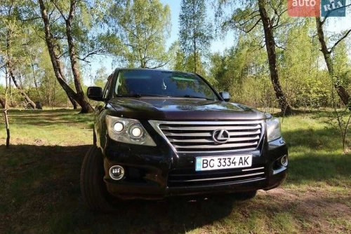 Lexus