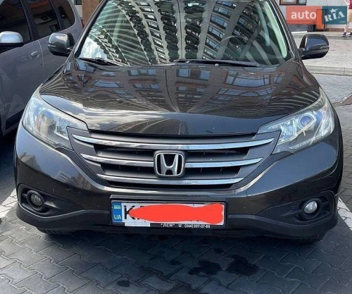 Honda