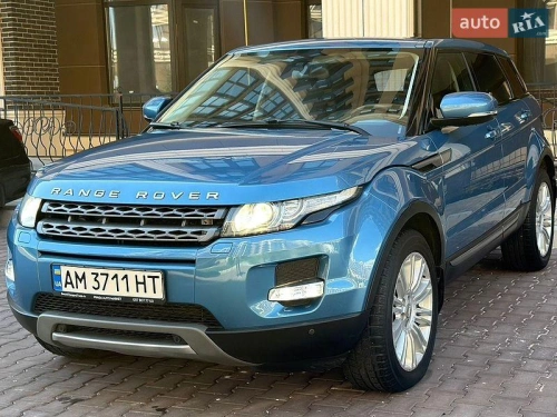 Land Rover
