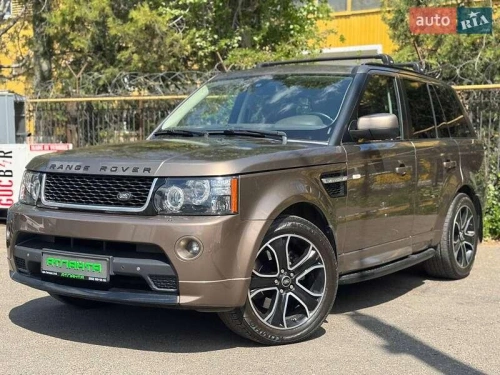 Land Rover