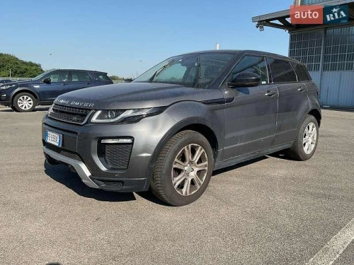 Land Rover