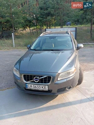 Volvo