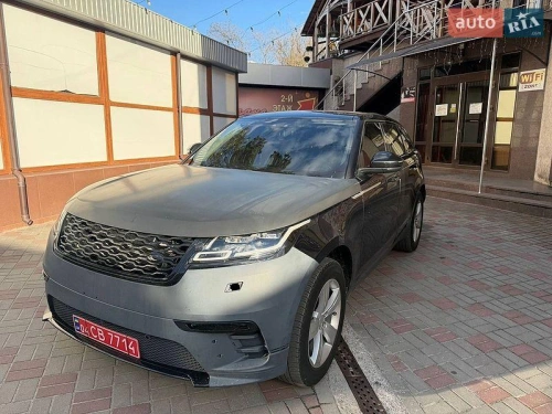 Land Rover