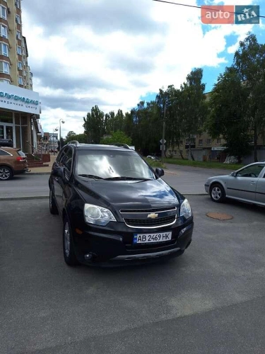 Chevrolet