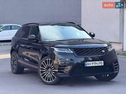Land Rover