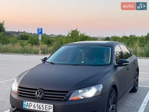 Volkswagen