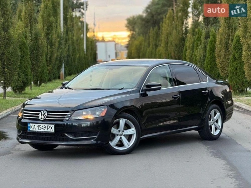 Volkswagen