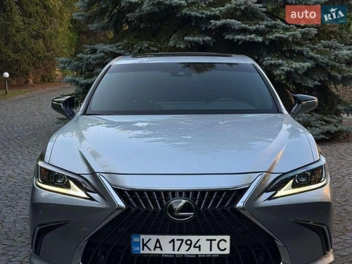 Lexus