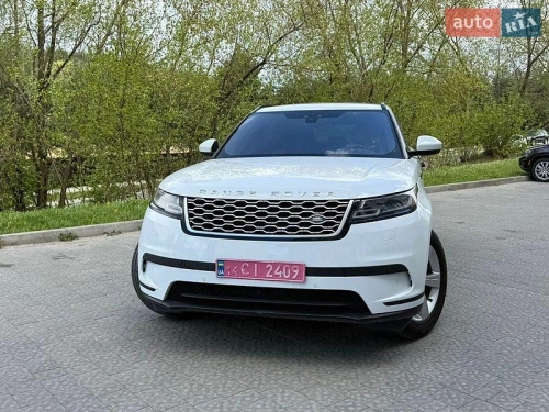 Land Rover