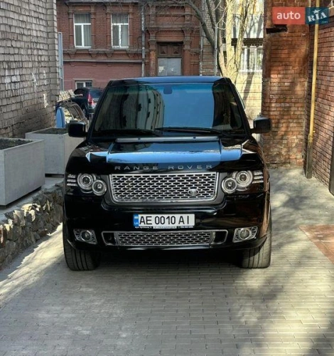 Land Rover