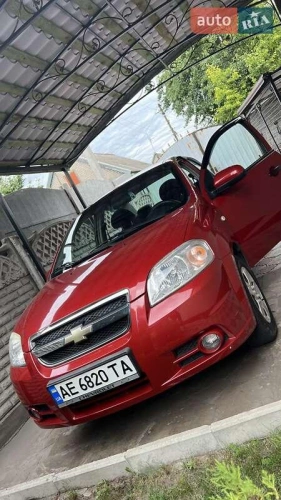 Chevrolet