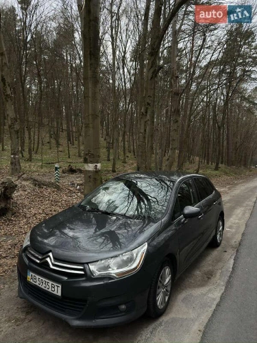 Citroen