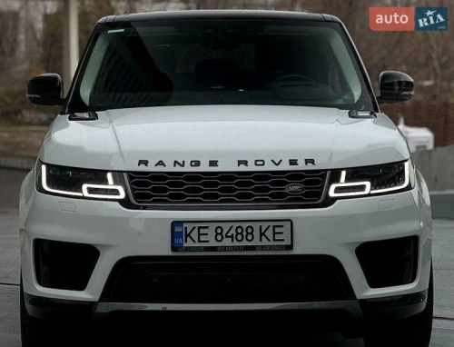 Land Rover