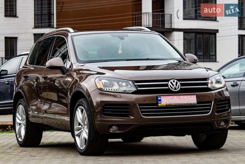 Volkswagen