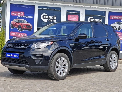 Land Rover