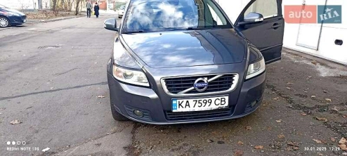 Volvo