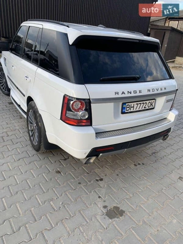 Land Rover