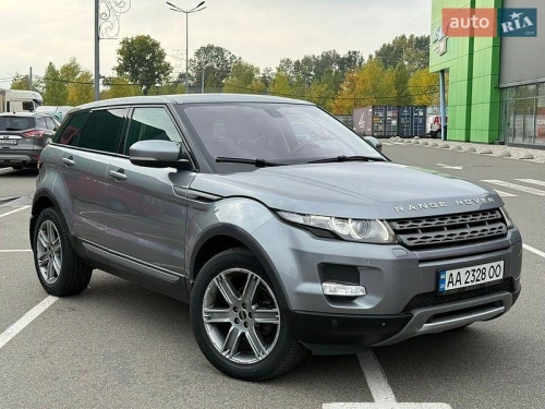 Land Rover