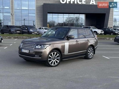 Land Rover