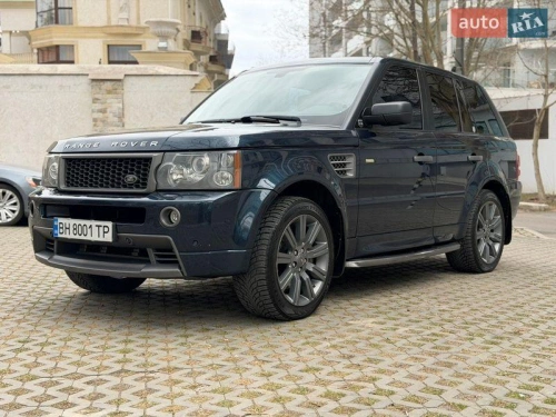 Land Rover