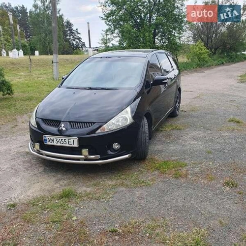 Mitsubishi