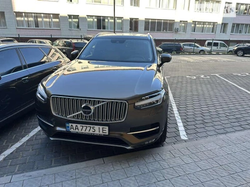 Volvo