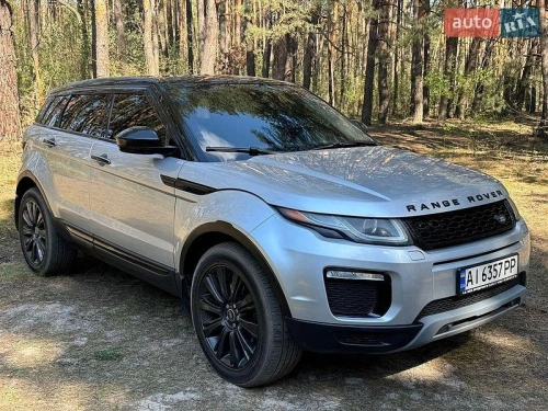 Land Rover