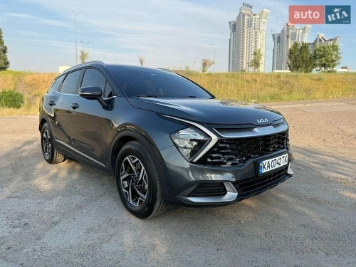 Kia