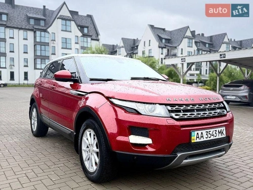Land Rover