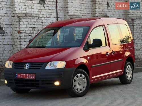Volkswagen