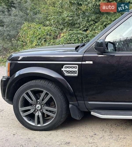 Land Rover