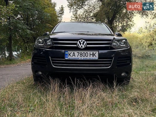 Volkswagen