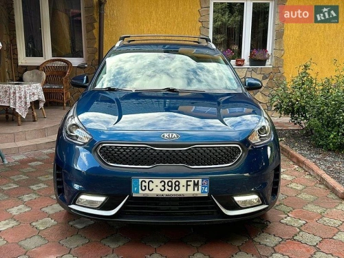 Kia