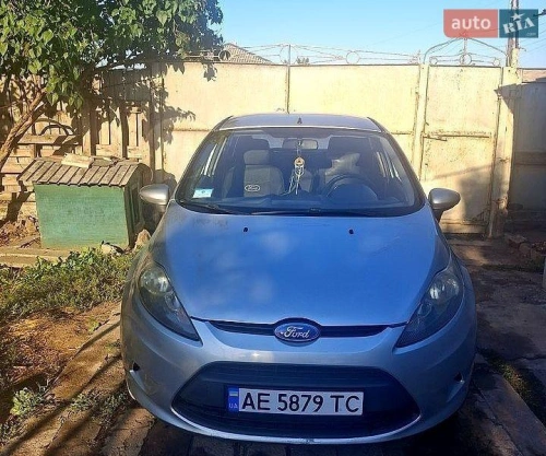 Ford