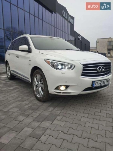 Infiniti