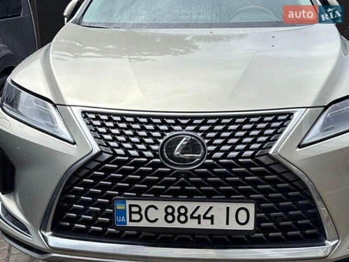 Lexus