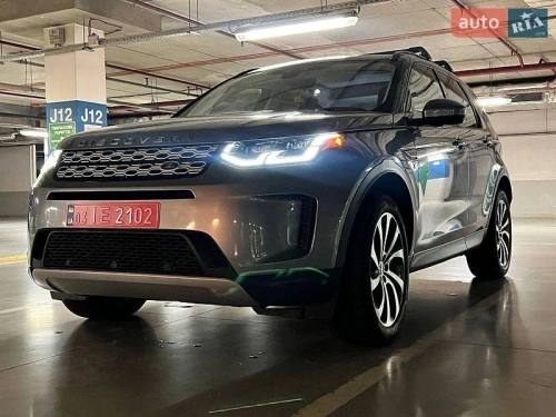 Land Rover