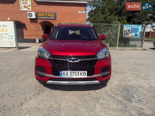 Chery