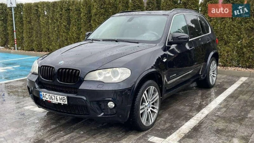 BMW