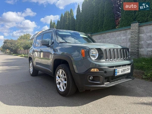 Jeep