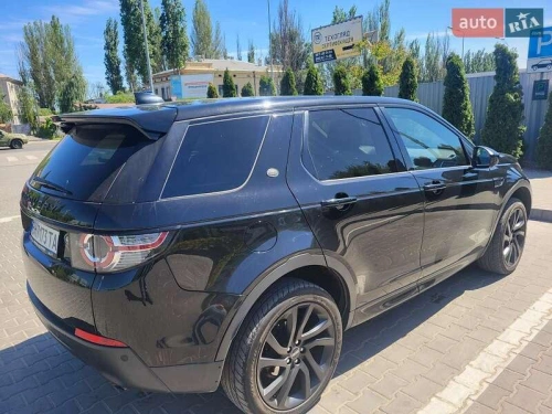Land Rover