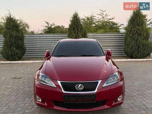 Lexus