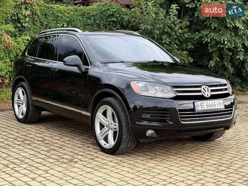 Volkswagen
