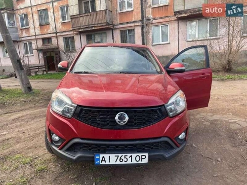 SsangYong