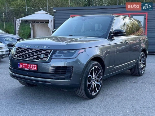 Land Rover