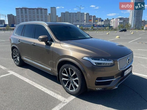 Volvo